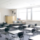Image for article titled Chicago Public Schools Celebrate Fifth Straight Day Without Any Student Violence